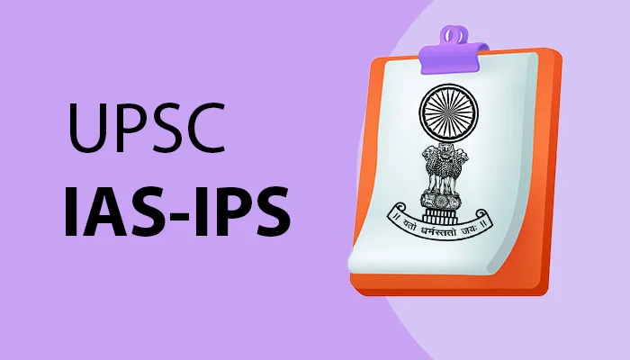 UPSC