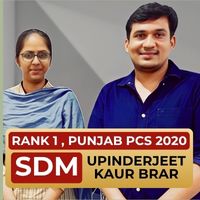 SDM UPINDERJEET KAUR BRAR