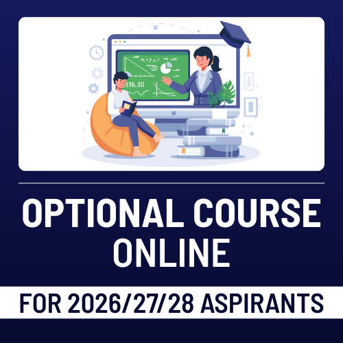 Optional Course Online