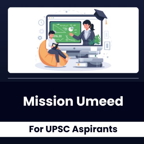 Mission Umeed scheme